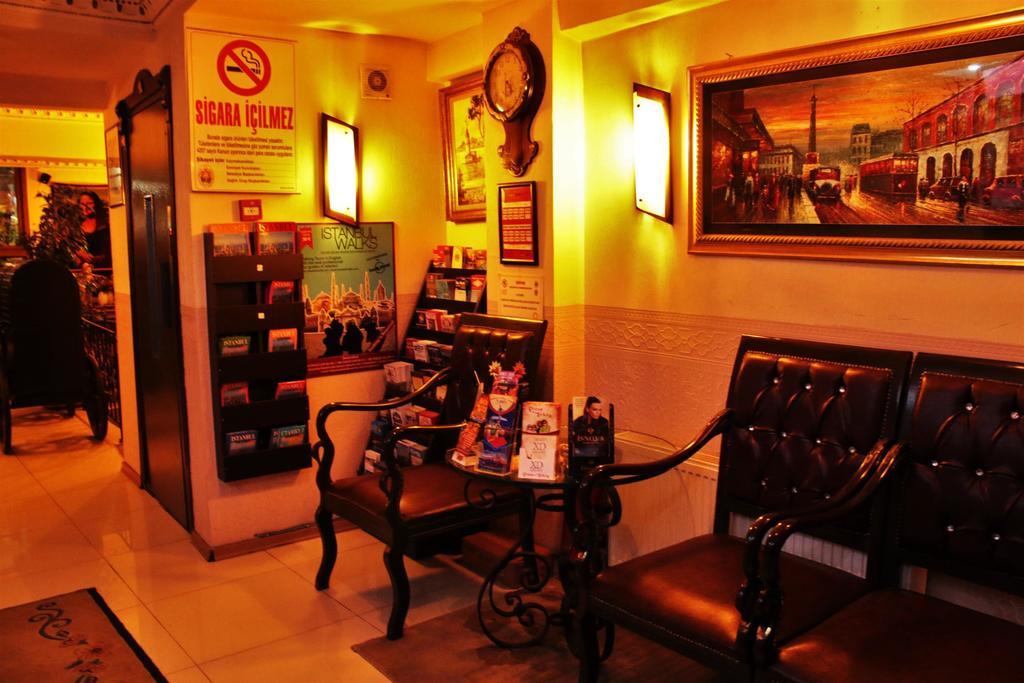 Sultanahmet Park Hotel Istanbul Luaran gambar